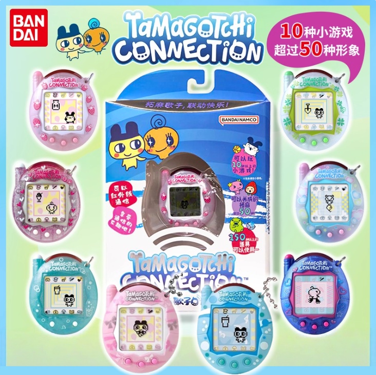 Electronics New Gadgets - 【在庫あり】バンダイ 新たまごっちコネクションV3 電子ペットゲームおもちゃ コミュニケーションリンク付き