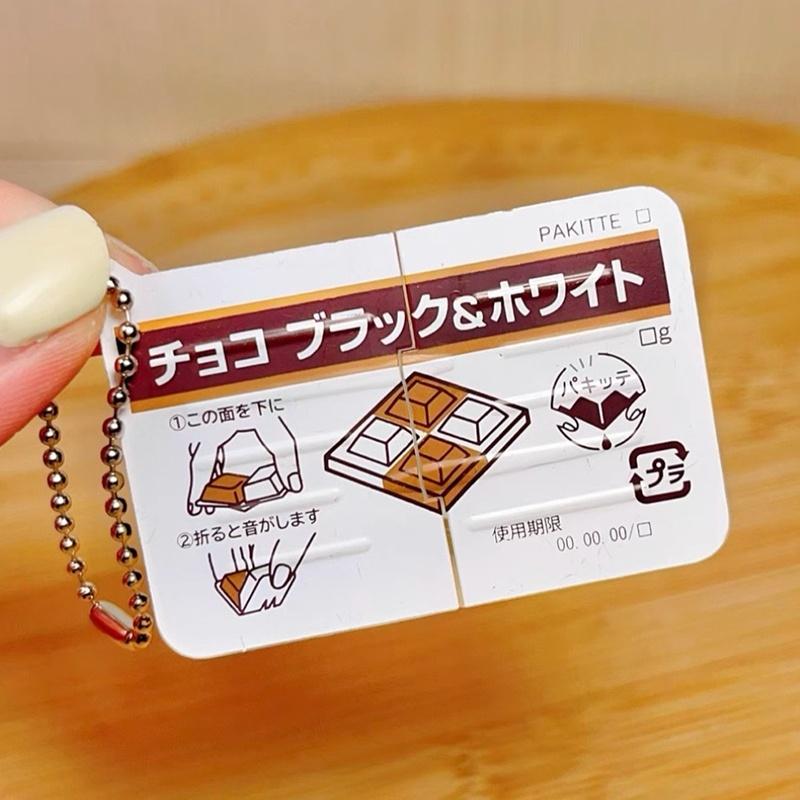 Electronics Gadgets Bag - @*ミニジャムスナップフィジェットトイ リアルなジャムデザイン 無毒キーホルダー かわいいバッグペンダント 学生向け 不安解消