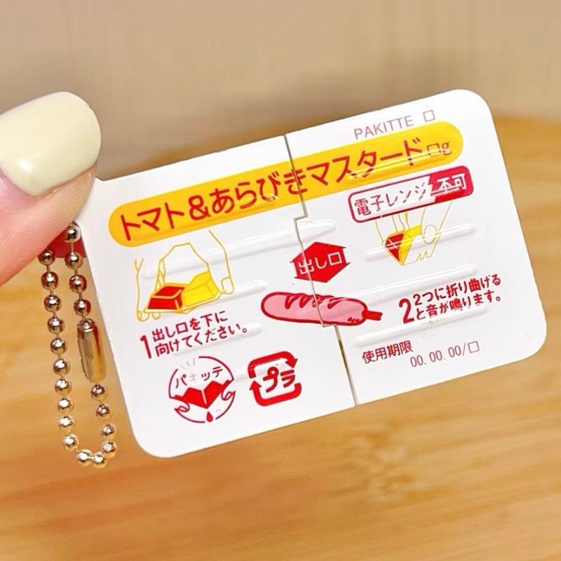 Electronics Gadgets Bag - ミニジャムスナップフィジェットトイ、食品をテーマにした柔らかいシリコンキーホルダー、子供向けの小さなストレス解消おもちゃ、パーティーギフトバッグの詰め物
