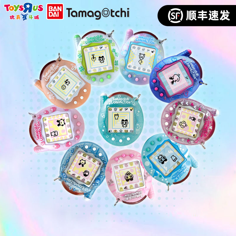 【在庫あり】バンダイ 新たまごっちコネクションV3 電子ペッ - Electronics New Gadgets のレビューと価格