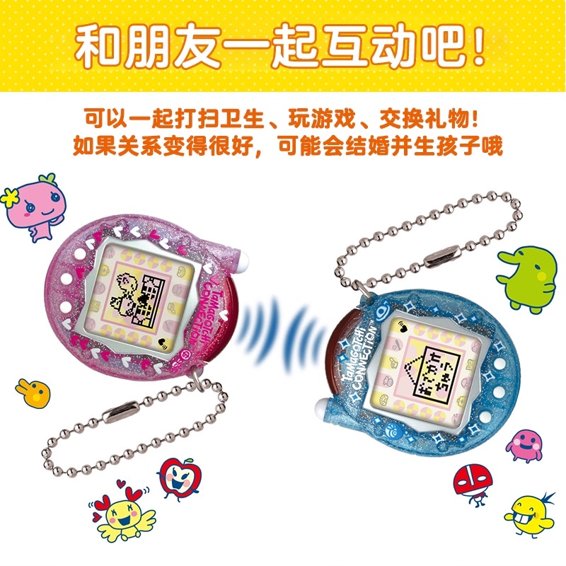 【在庫あり】バンダイ 新たまごっちコネクションV3 電子ペッ - Electronics New Gadgets のレビューと価格