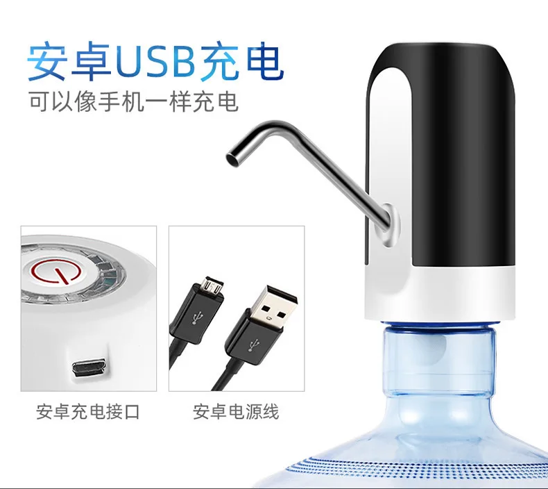 電気カラフォンウォーターディスペンサー,ポータブル充電器付き - Kitchen Electronics Gadgets のレビューと価格
