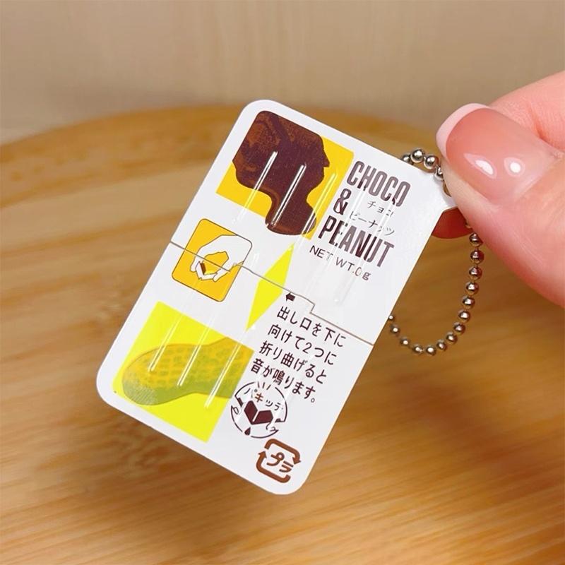 @*ミニジャムスナップフィジェットトイ リアルなジャムデザイ - Electronics Gadgets Bag のレビューと価格