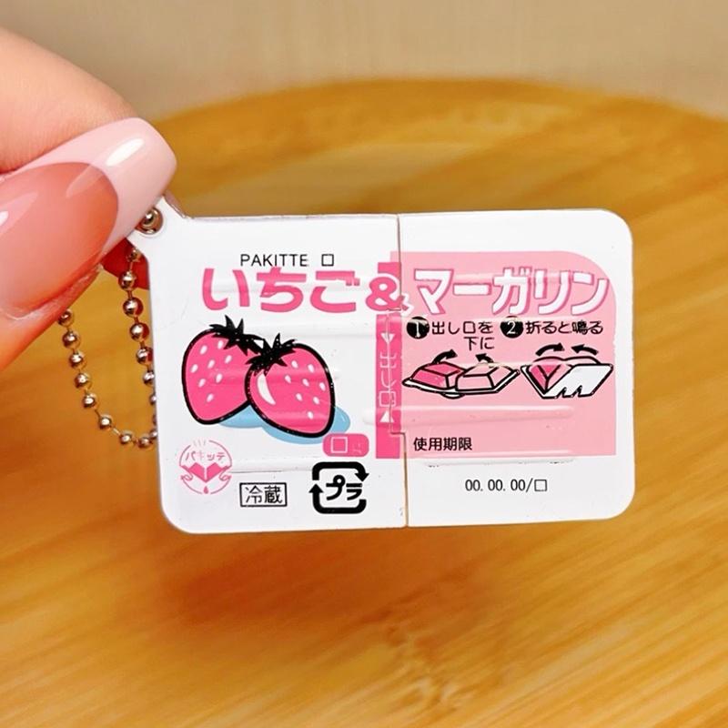 @*ミニジャムスナップフィジェットトイ リアルなジャムデザイ - Electronics Gadgets Bag のレビューと価格