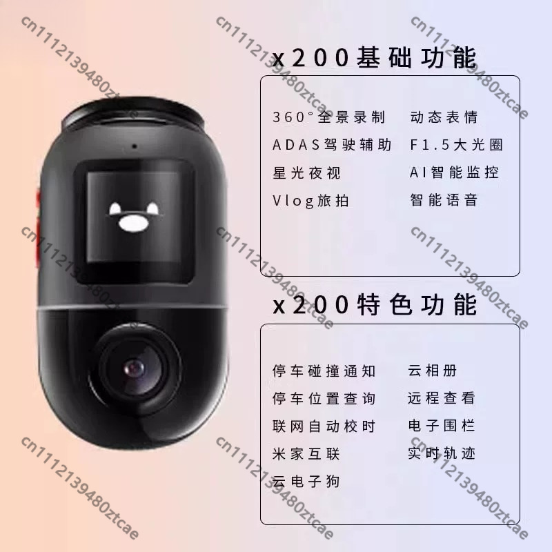 2022 新しい 360 パノラマ ダッシュ カム センチネ - Panoramic Dash Cam 360 のレビューと価格