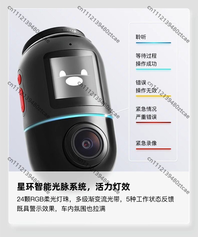 2022 新しい 360 パノラマ ダッシュ カム センチネ - Panoramic Dash Cam 360 のレビューと価格