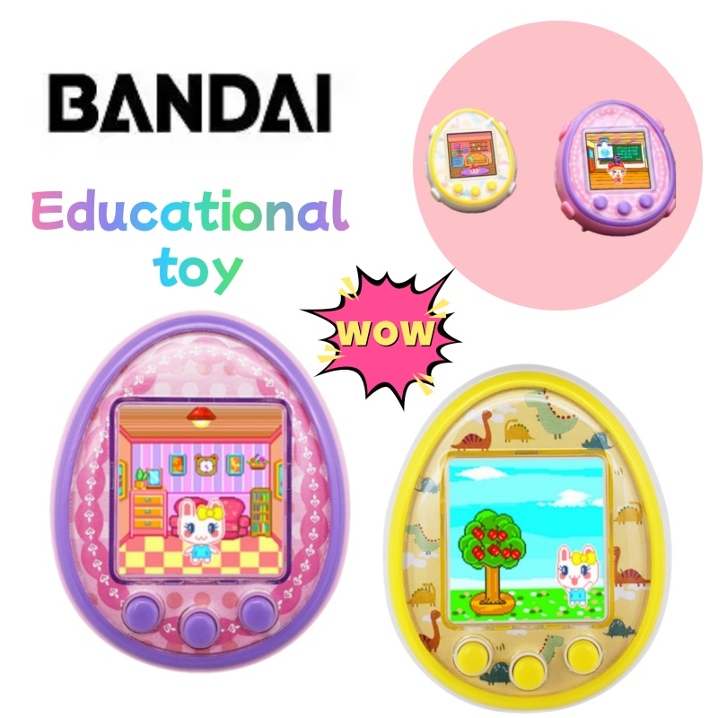 新しいたまごっち創造的な個性電子ペットカラー画面ゲーム機教育 - Electronics New Gadgets のレビューと価格