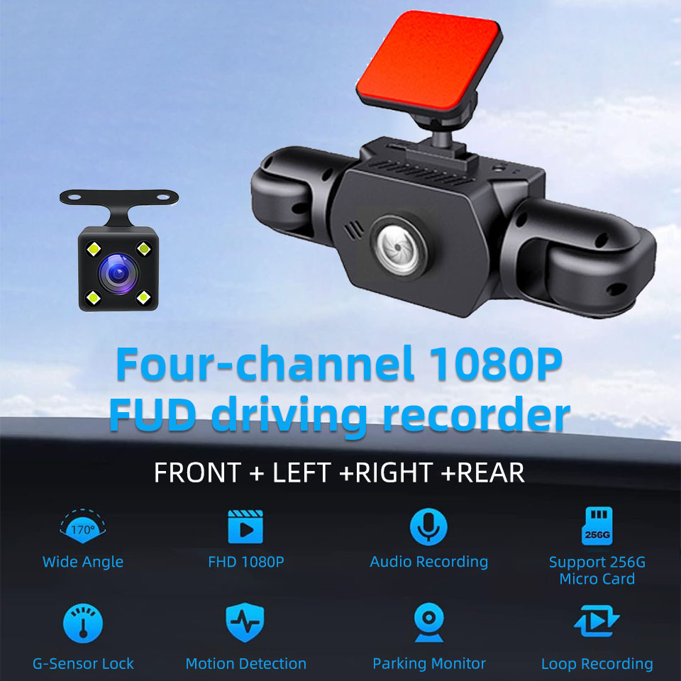 E-ACE 360 °   車載DVR 1080P ダッシュ - Panoramic Dash Cam 360 のレビューと価格