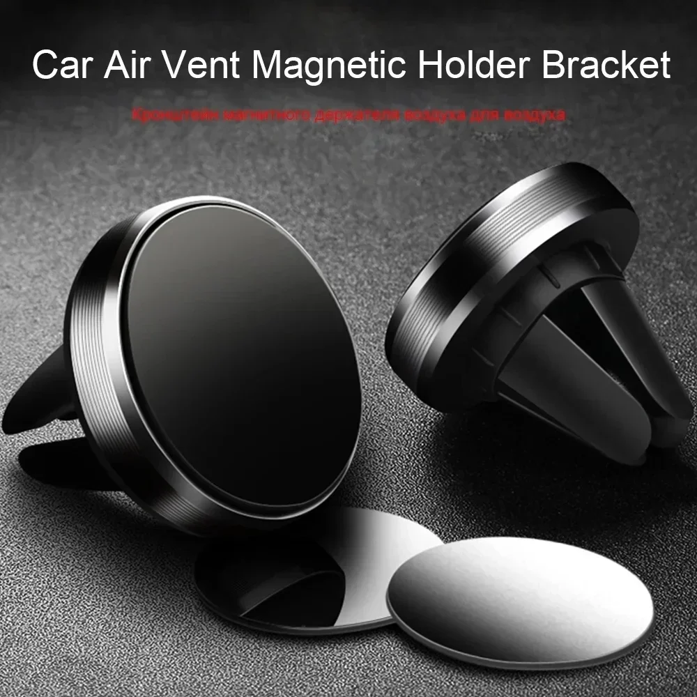 マグネット式車載携帯電話ホルダー 車内エアコン吹き出し口用マ - Useful Electronic Gadgets のレビューと価格