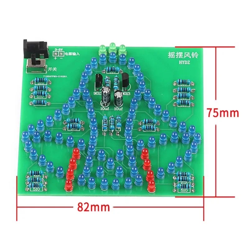 ラボ用スイングベル　揺れるウィンドベル　楽しい電子DIYキッ - Electronics & Gadgets Icon のレビューと価格