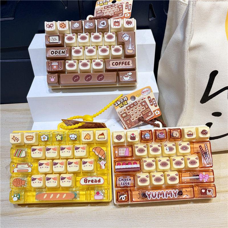 26キー減圧ボタンおもちゃかわいいストレス解消フィジェットお - Electronics Gadgets Bag のレビューと価格