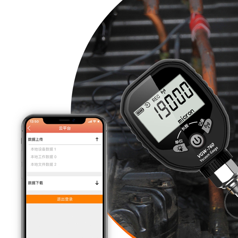 ワイヤレス真空計 VGW-760 インテリジェントハイデジタ - Electronics & Gadgets Icon のレビューと価格